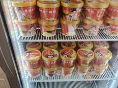 -味多美蛋糕(新和平里店)