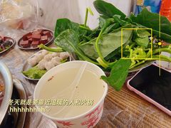 -满天星太珍火锅