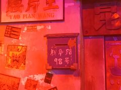 -水巷子·巴掌腰片重庆火锅(云纺店)