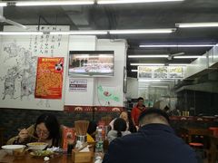 大堂-面爸爸豆瓣抄手(贝森旗舰店)
