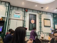 -麦奀云吞面世家(中环店)