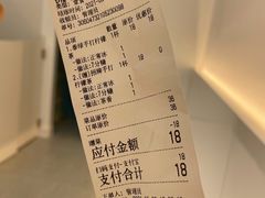 -LINLEE·手打柠檬茶(思北店)