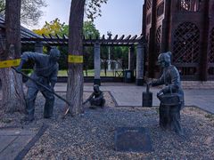 -永定河休闲森林公园