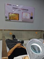 -悟空祛痘·诺奖技术专业店