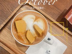 -Peet's 皮爷咖啡(深圳湾万象城店)