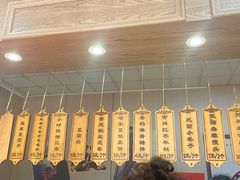 -小闺女儿肉龙(西湖道店)