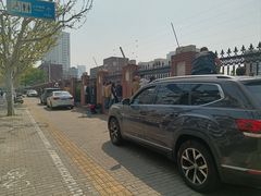 -上海市曹杨第二中学