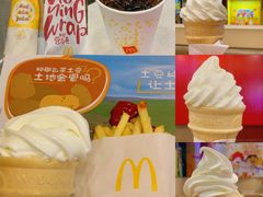 -麦当劳(郴州北湖店)