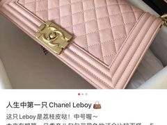 -CHANEL(ifs国际金融店)