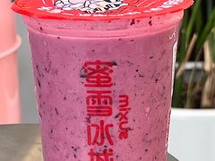 -蜜雪冰城·冰淇淋与茶(长郡中学店)