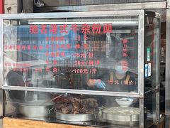 -莲塘味宝园牛杂(天越翔园店)