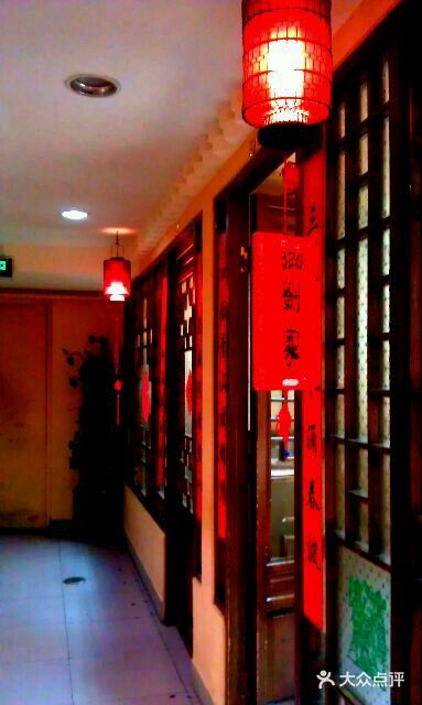 西贝(六里桥旗舰店)图片