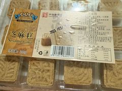 -永旺梦乐城(武汉金桥店)