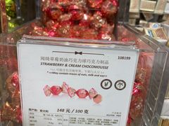 -VENCHI 闻绮(北京汉光店)