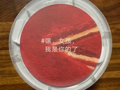 -乐纯(苹果社区店)