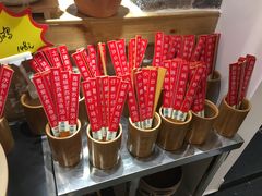 -野渡坡·极致湘菜·庭院餐厅(汉阳店)