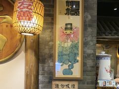 -南京大牌档(之心城店)