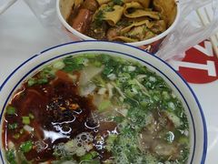 -陆元丰·兰州纯汤牛肉面(自强西路店)
