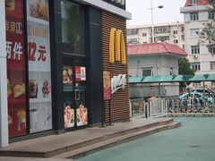 门面-麦当劳(红旗路店)
