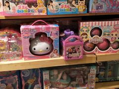 -泡泡玛特POPMART(国金街店)