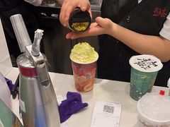 -拾叁茶(罗汉巷店)
