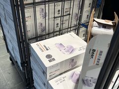 -胖东来生活广场(健康路店)