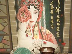 -星空密室·精选(天一豪景店)