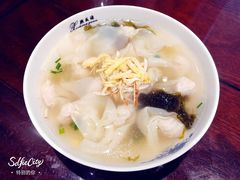 -熙盛源(凤凰街店)