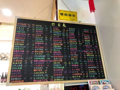 -喜碧海鲜·二十年本土海鲜老字号(上排店)