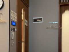 -康逸居·始于2002(海安店)