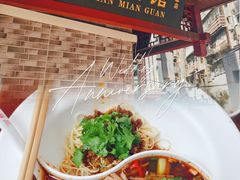 -万县面馆(高笋塘店)