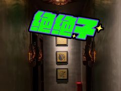 -菩泰·泰式草本按摩SPA(武汉新天地南馆店)