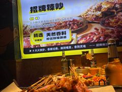 -喝丢一只鞋海鲜烧烤·海肠捞饭(东关街店)