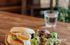 Brunch C