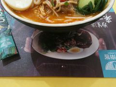 -绿南客云南牛肉米线店(远洋城店)