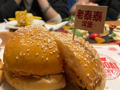 -悠航SLOWBOAT(三里屯店)