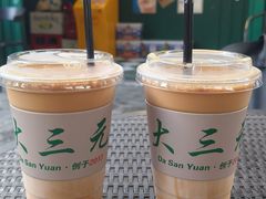 -大三元丝袜奶茶(创于2013·动感小西关店)