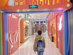店内环境-昆山招商花园城