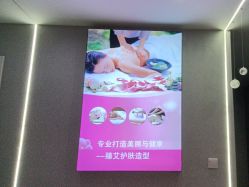 -臻艾Hair Salon