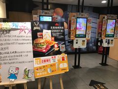 -麦当劳(东直门外大街店)