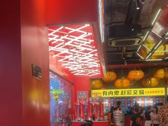 -神府路壹号·海鲜烧烤排档(三坊七巷店)