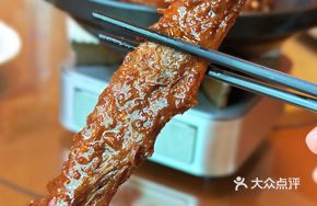 Braised Old Goose Pot