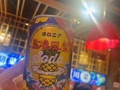 -兔槽江湖菜·重庆璧山兔(水围店)