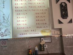 -沈记土鸡米线(七星街品牌中心店)