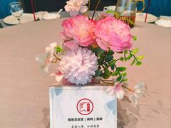 -秦淮巷·四季小馆