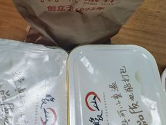 -金鼎轩(阜成门金融街店)