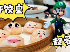 -金悦轩海鲜酒家(拱北店)