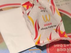 -麦当劳(鼓楼店)