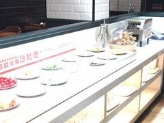 -豪享来牛排(人民店)