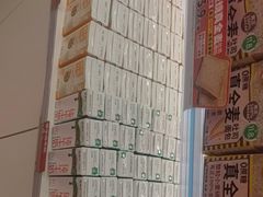 -味多美蛋糕(双安店)